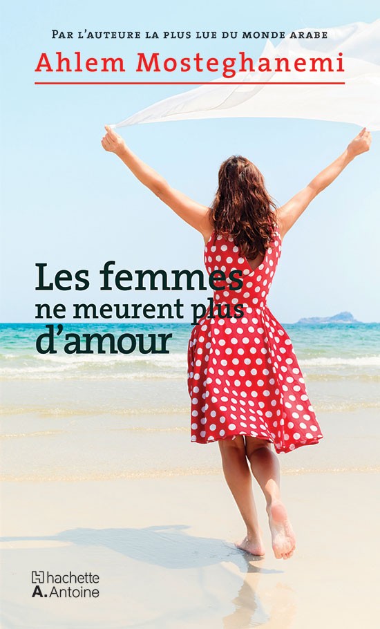 Les femmes ne meurent plus d’amour