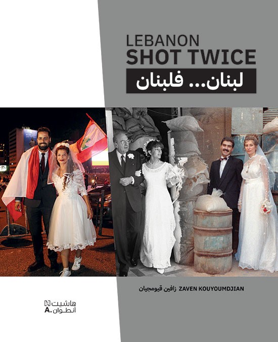 Lebanon Shot Twice