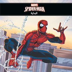 سبايدرمان كتب تلوين وأنشطة 3 5 سنوات أطفال