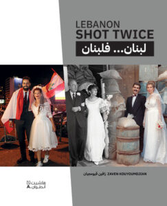 لبنان …. فلبنان – Lebanon Shot Twice